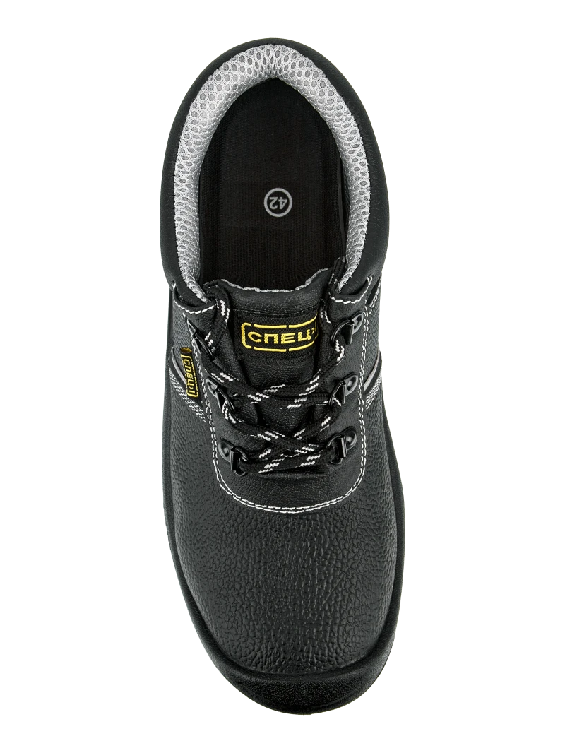 Полуботинки СПЕЦ-1, ПУ