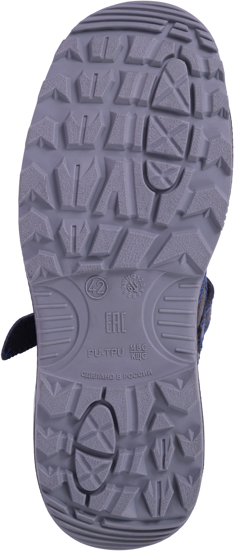 Полуботинки с перфорацией СОЮЗ (м.64МП) с МП, кожаные ПУ/ТПУ